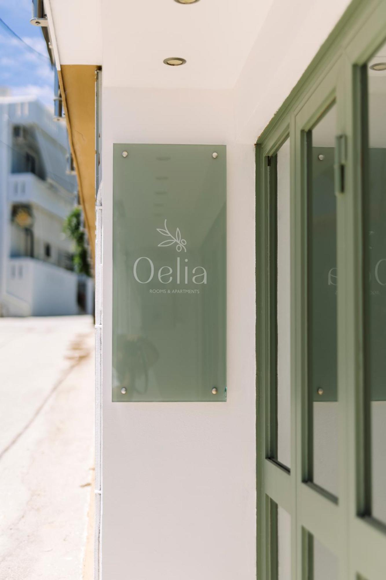 Oelia Rooms & Apartments Agia Marina  ภายนอก รูปภาพ